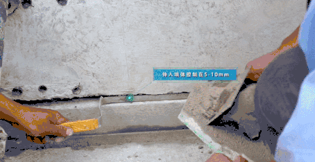 不會做裝配式建筑灌漿？看完這篇就全懂了！-第29張圖片-南京九建