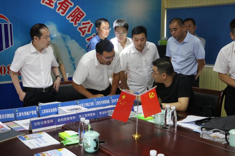 國務院保障農(nóng)民工工資支付工作考核督察組來我公司浦口G08項目檢查指導工作-第2張圖片-南京九建